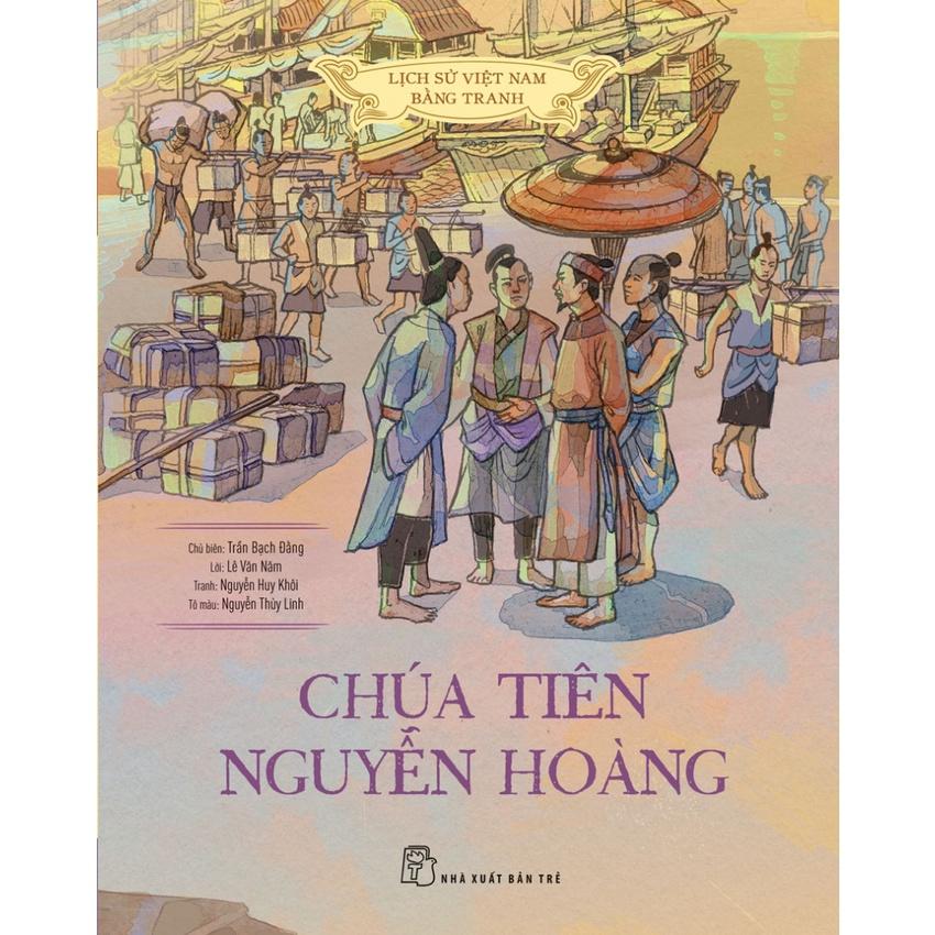 Chúa Tiên Nguyễn Hoàng  - Bản Quyền