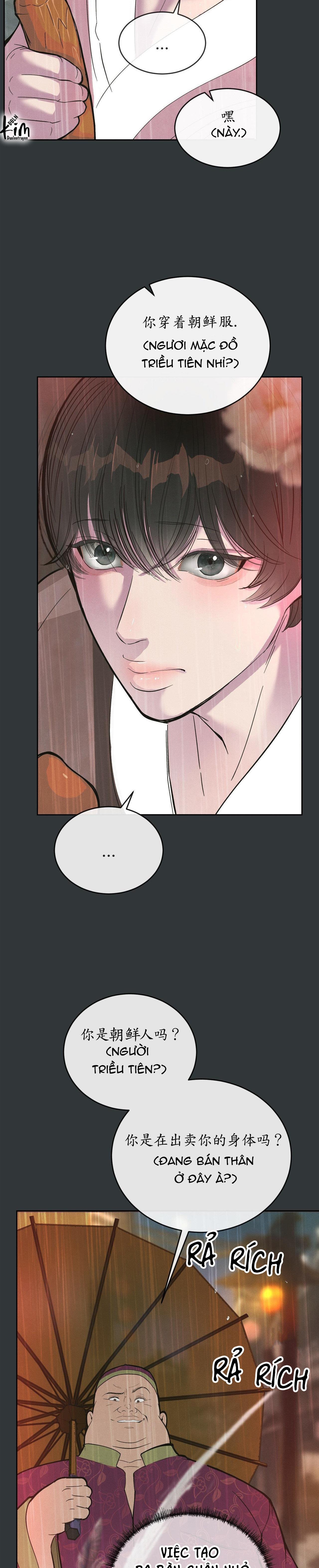 cậu bé đào chapter 1 66