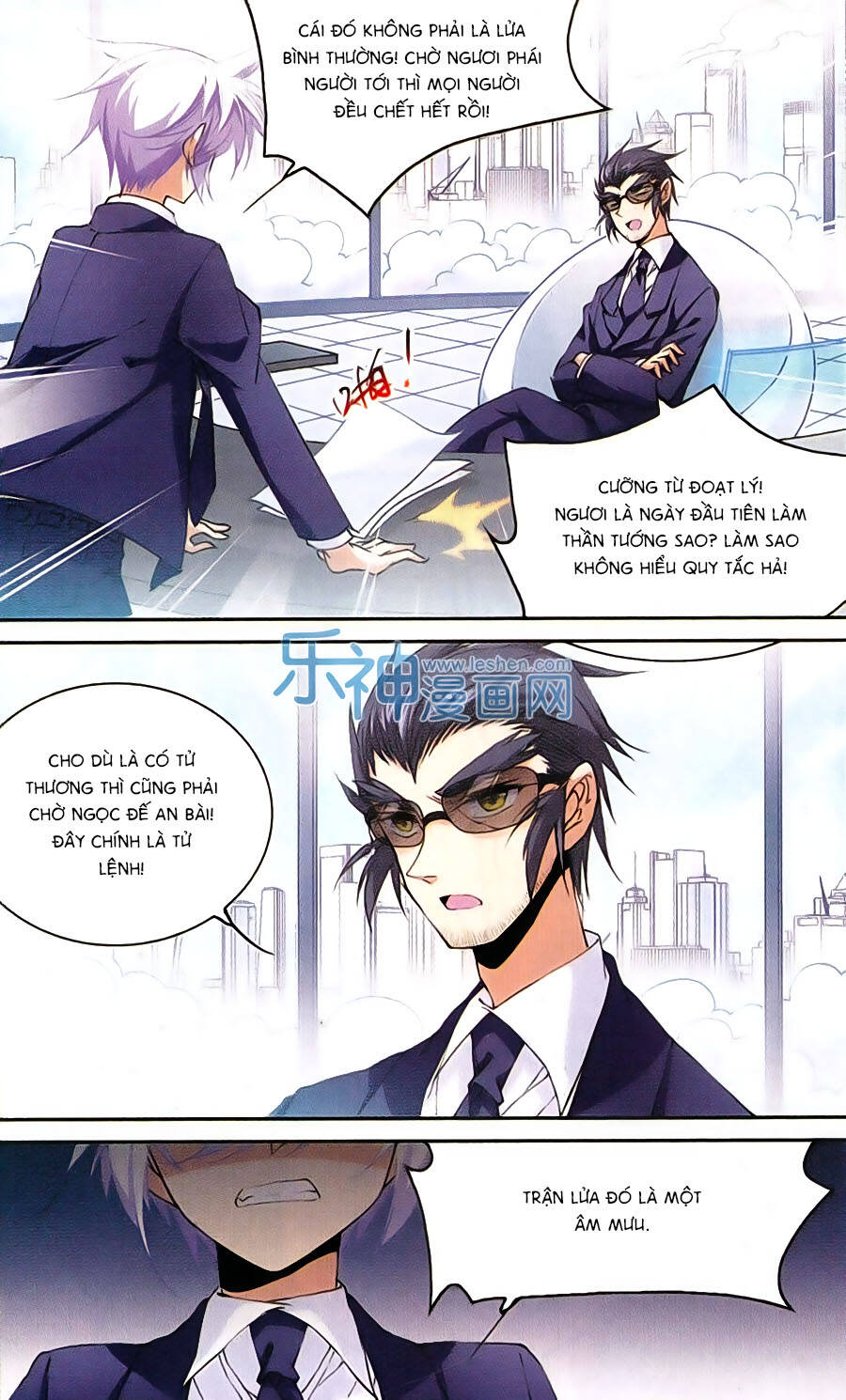 tam nhãn hao thiên lục chapter 209.1 9