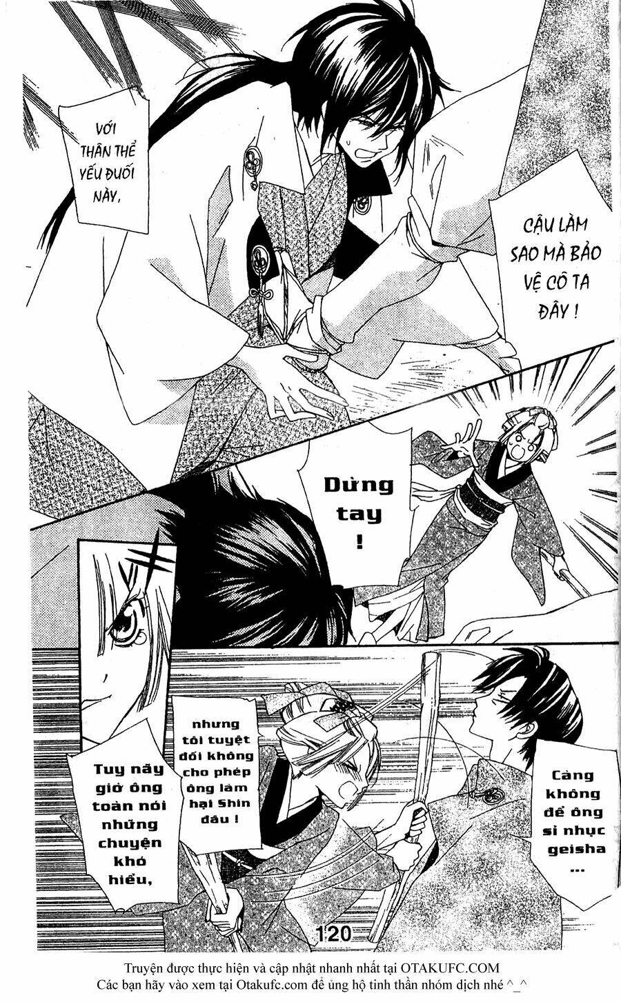 oiran girl chapter 18 27