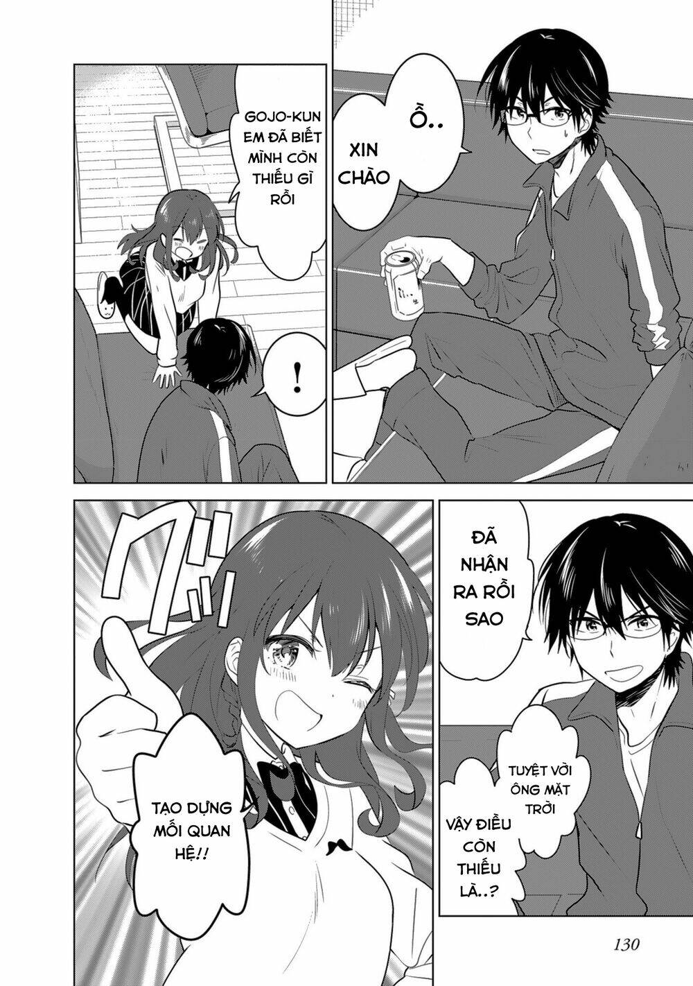 girlish number chapter 4 10