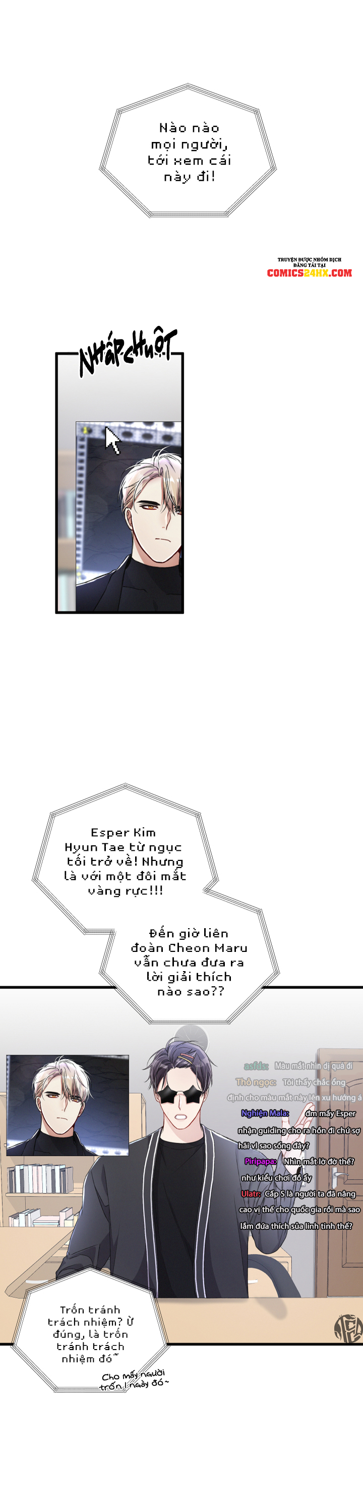 cuộc sống thường nhật của một guide phổ quát chapter 37 2
