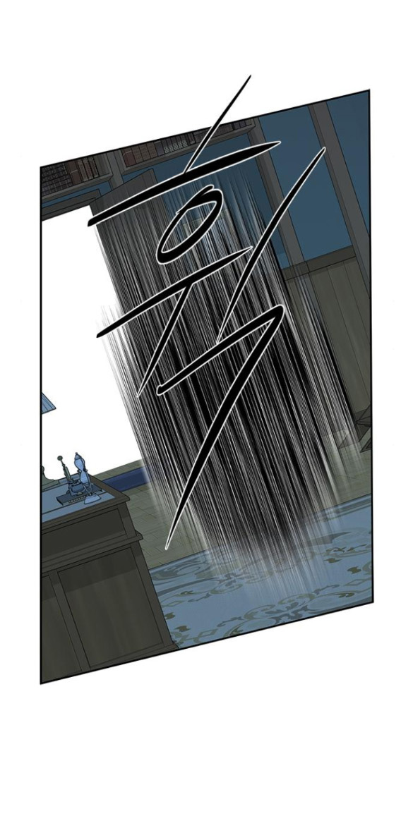 Cạm Bẫy chapter 170.1 24