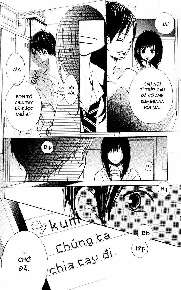 tonari no atashi chapter 6 39