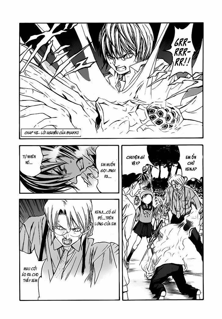 otogi matsuri chapter 43 2