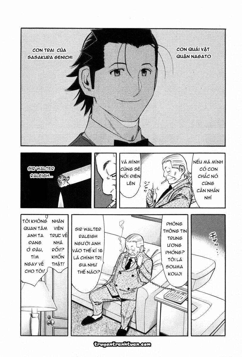 bartender chapter 84 14