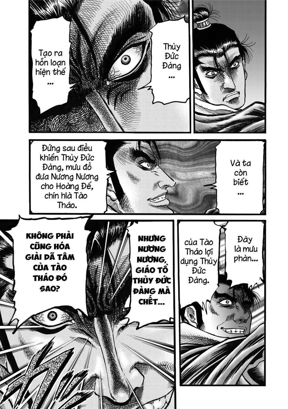 chú bé rồng - ryuuroden chapter 308 5