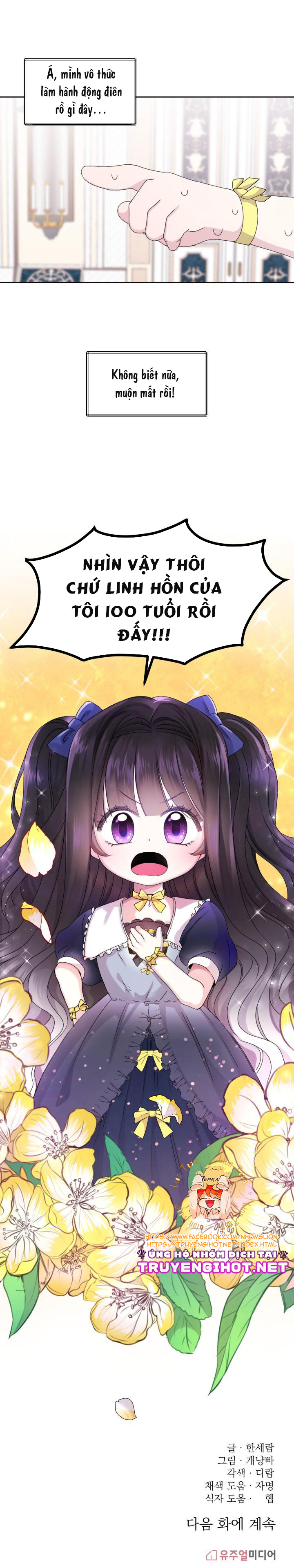công chúa của sự diệt vong chapter 2 15