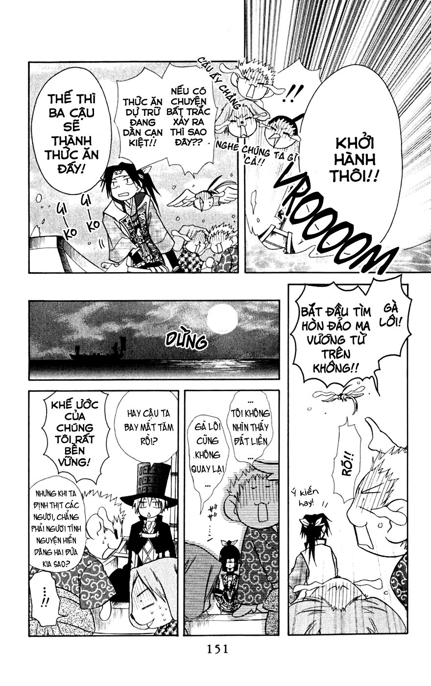 khi sếp là hầu bàn chapter 19.5 16