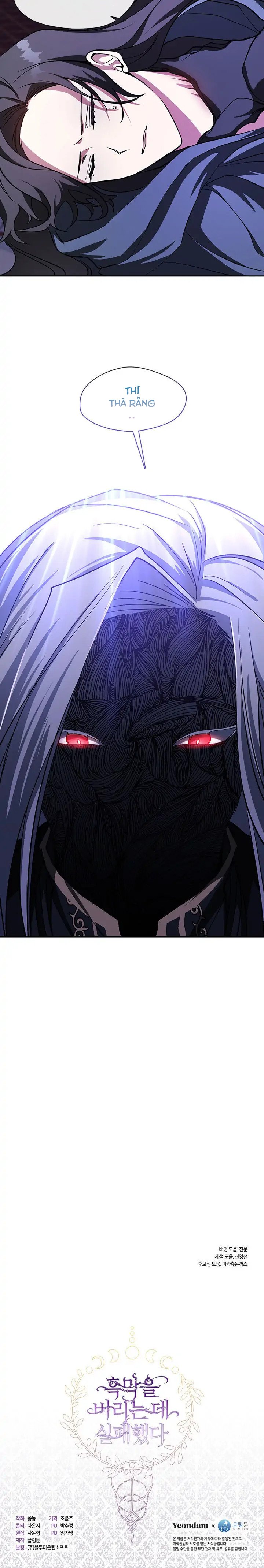 không thể bỏ rơi nhân vật phản diện chapter 12 24