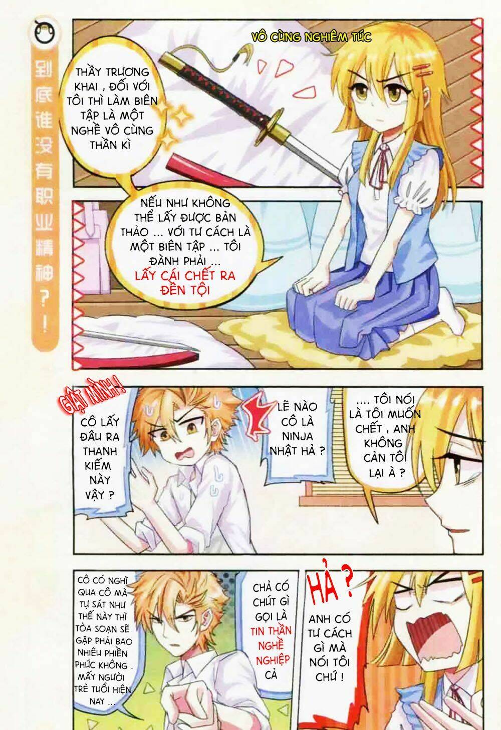 xin ngài đấy điền lão gia chapter 4 12