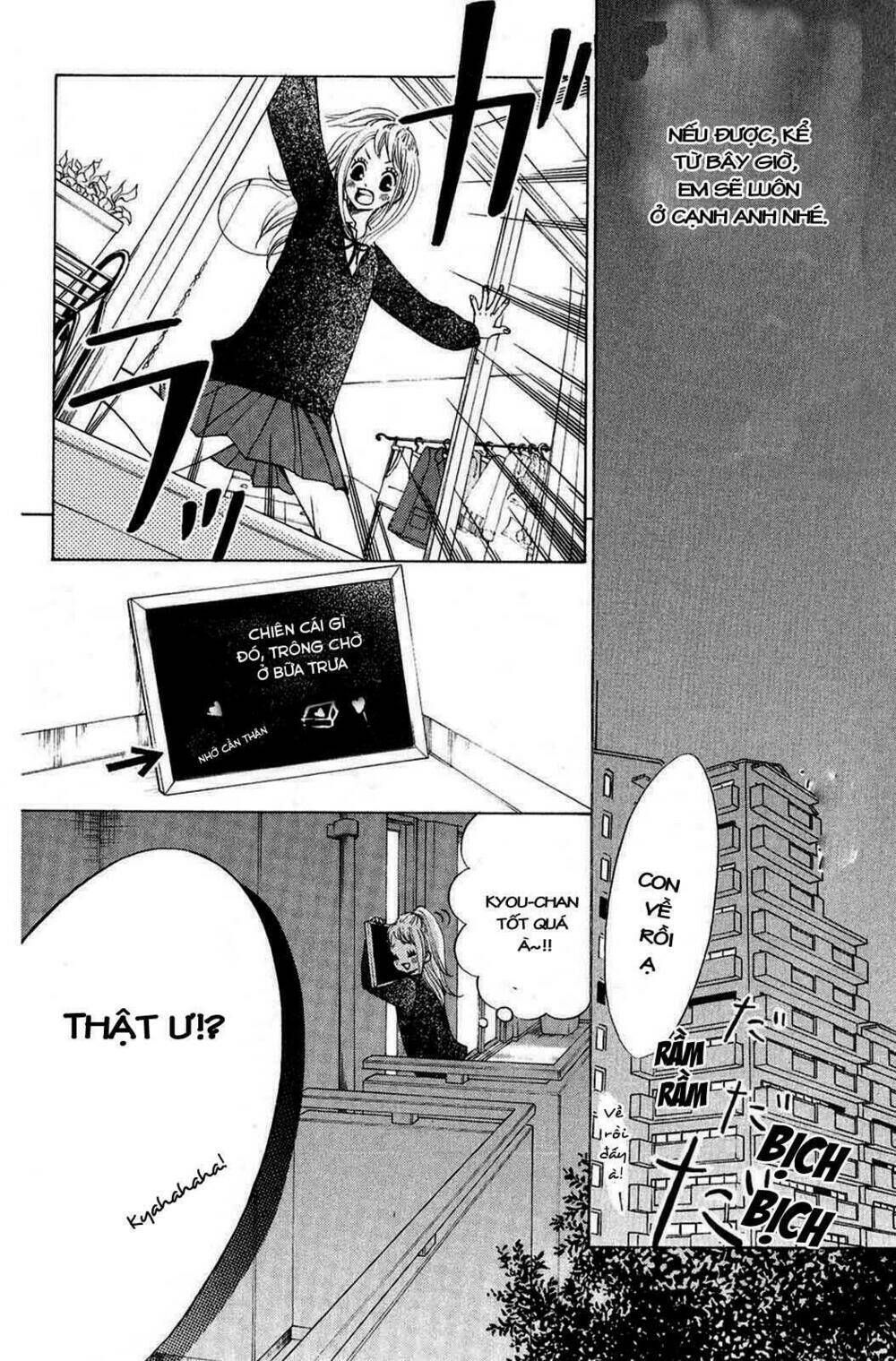 tonari no atashi chapter 1 38