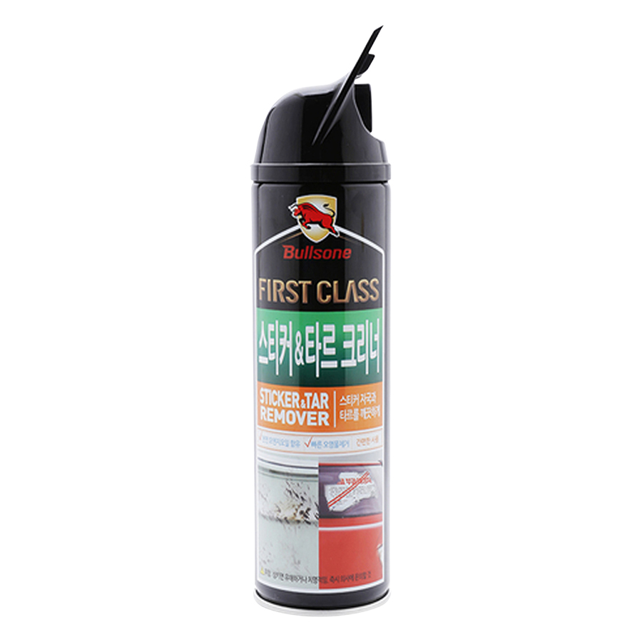 Combo Bóng Sơn Turtle Wax (473ml) Và Chất Vệ Sinh Nhựa Đường Cam Bullsone (420ml) - Tặng Xà Phòng Rửa Xe 3M (400ml)