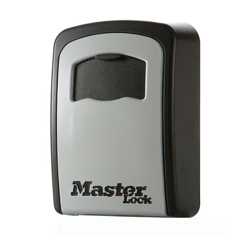 Hộp Khóa Số Đựng Chìa Khóa Master Lock 5401MCND, có thân bằng thép cứng, phủ sơn, nắp che vòng số giúp bảo vệ và sử dụng