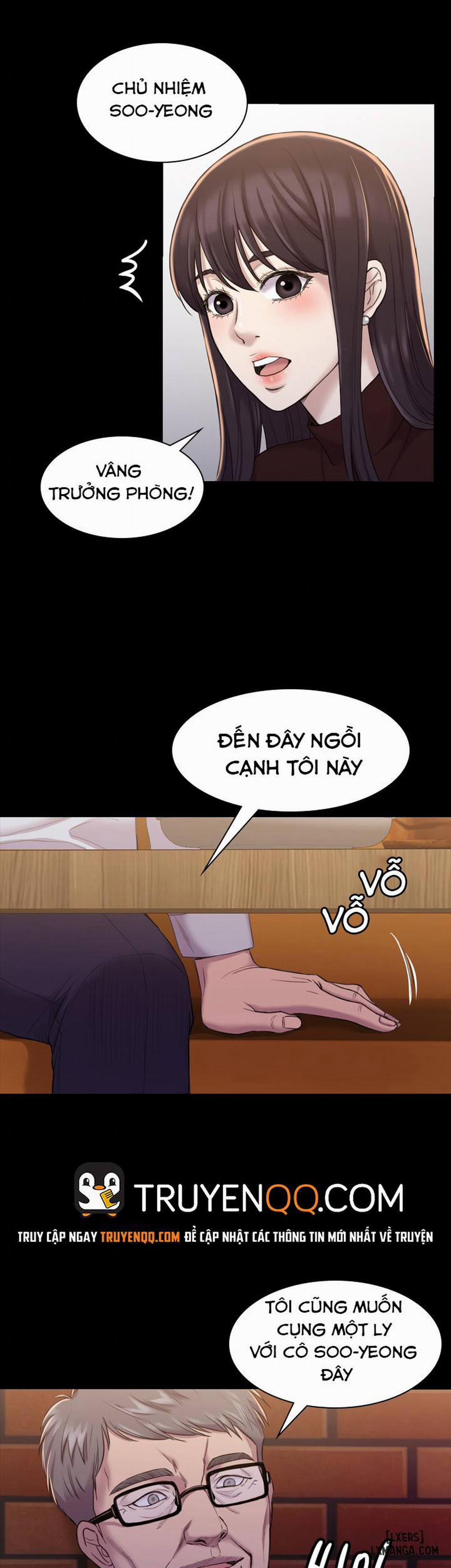 anh có thể giúp em không chapter 16 15