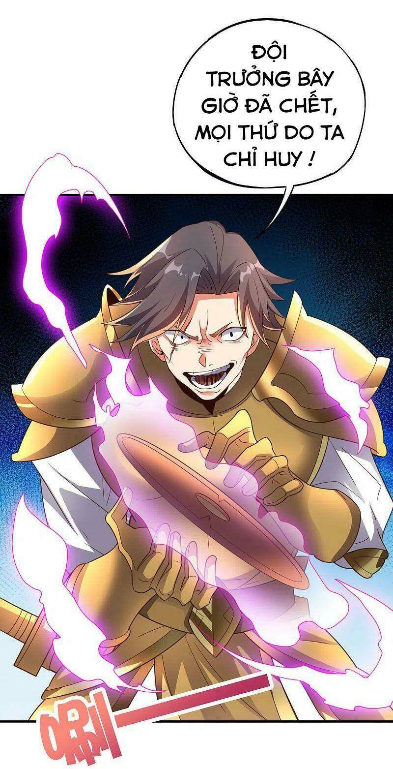 phục thiên thánh chủ chapter 204 6