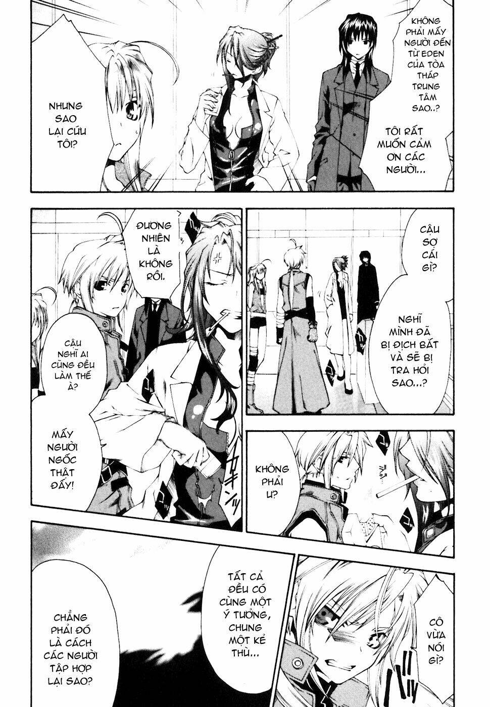 mother keeper chapter 2 12