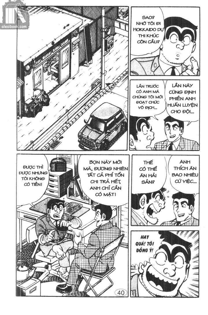 cảnh sát siêu quậy chapter 15.1 2