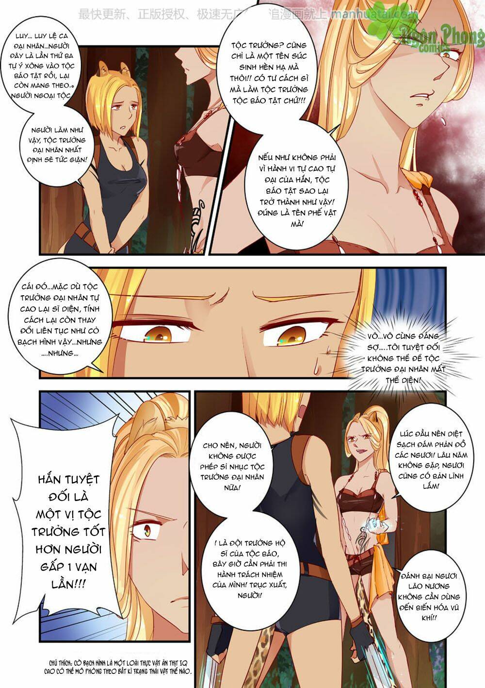 trái tim hoang dã chapter 14 3