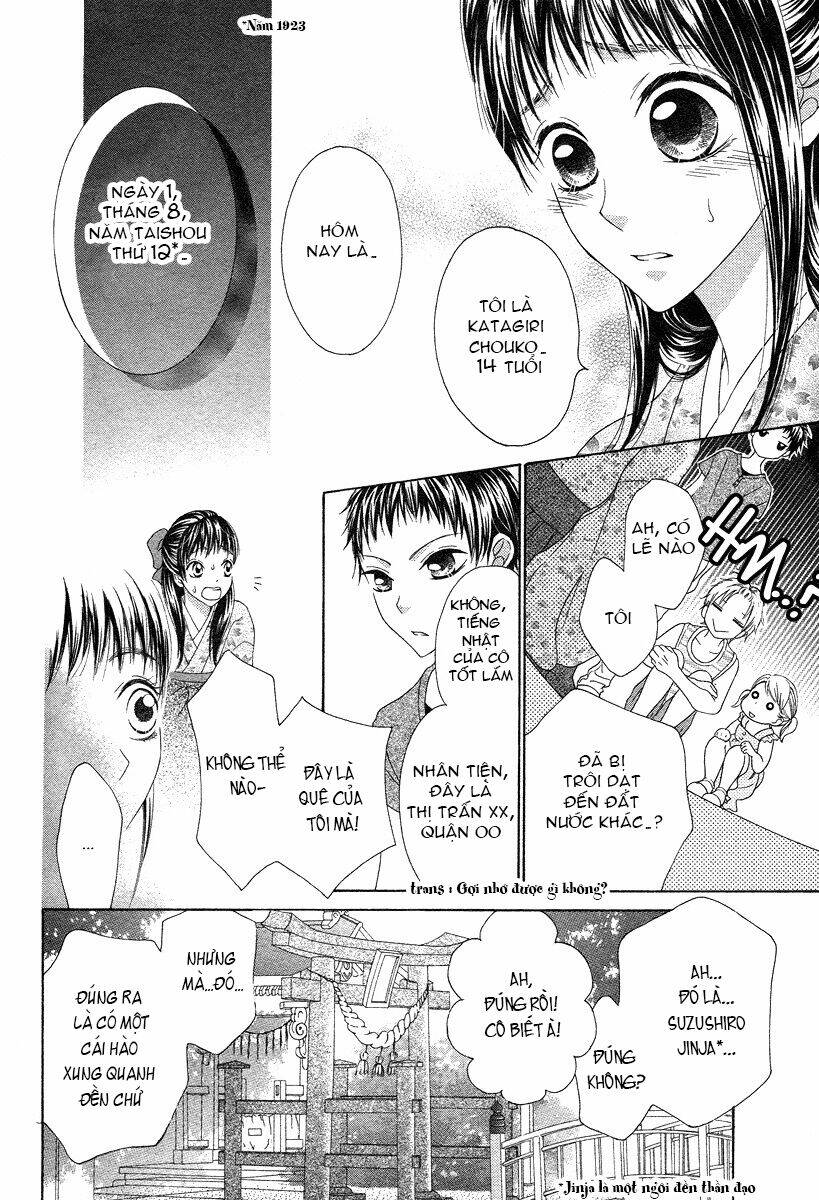 ao to umibe no nostalgia chapter 1 10