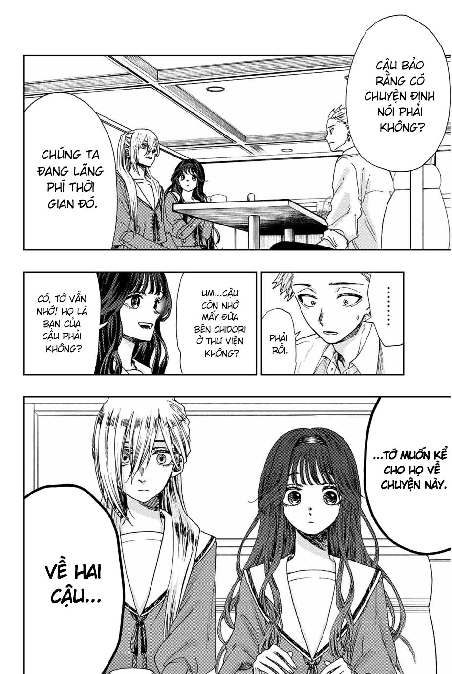 the fragrant flower blooms with dignity - kaoru hana wa rin to saku chapter 14 8