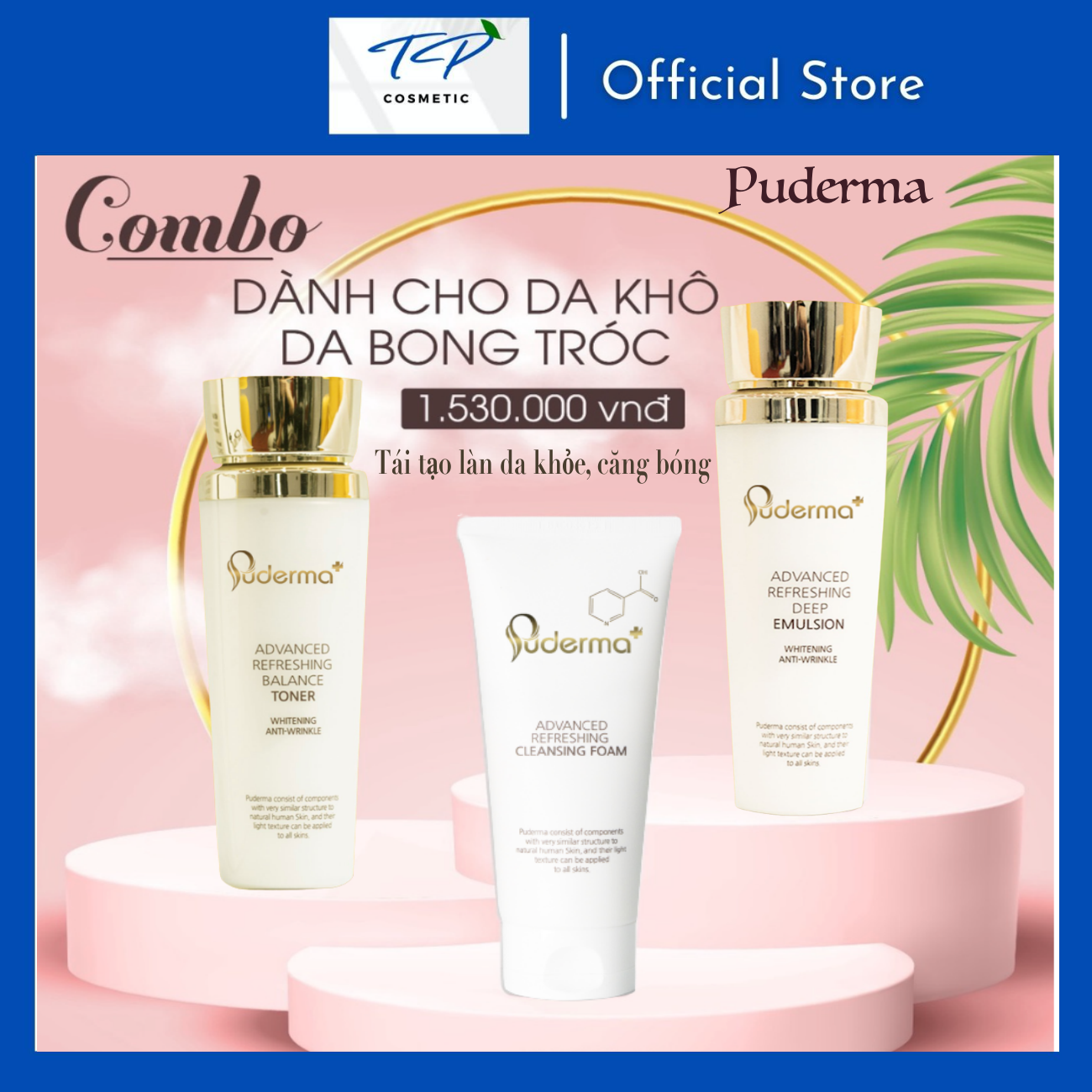 Combo dành cho da khô và da bong tróc: sữa rửa mặt Puderma, toner Puderma, và sữa dưỡng Puderma