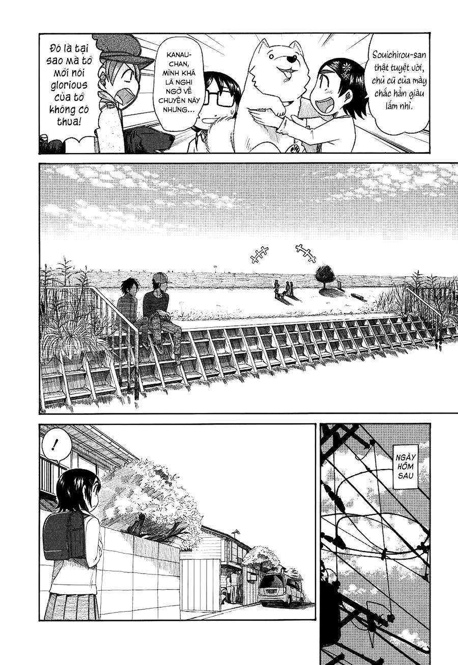 otaku no musume-san chapter 32 23