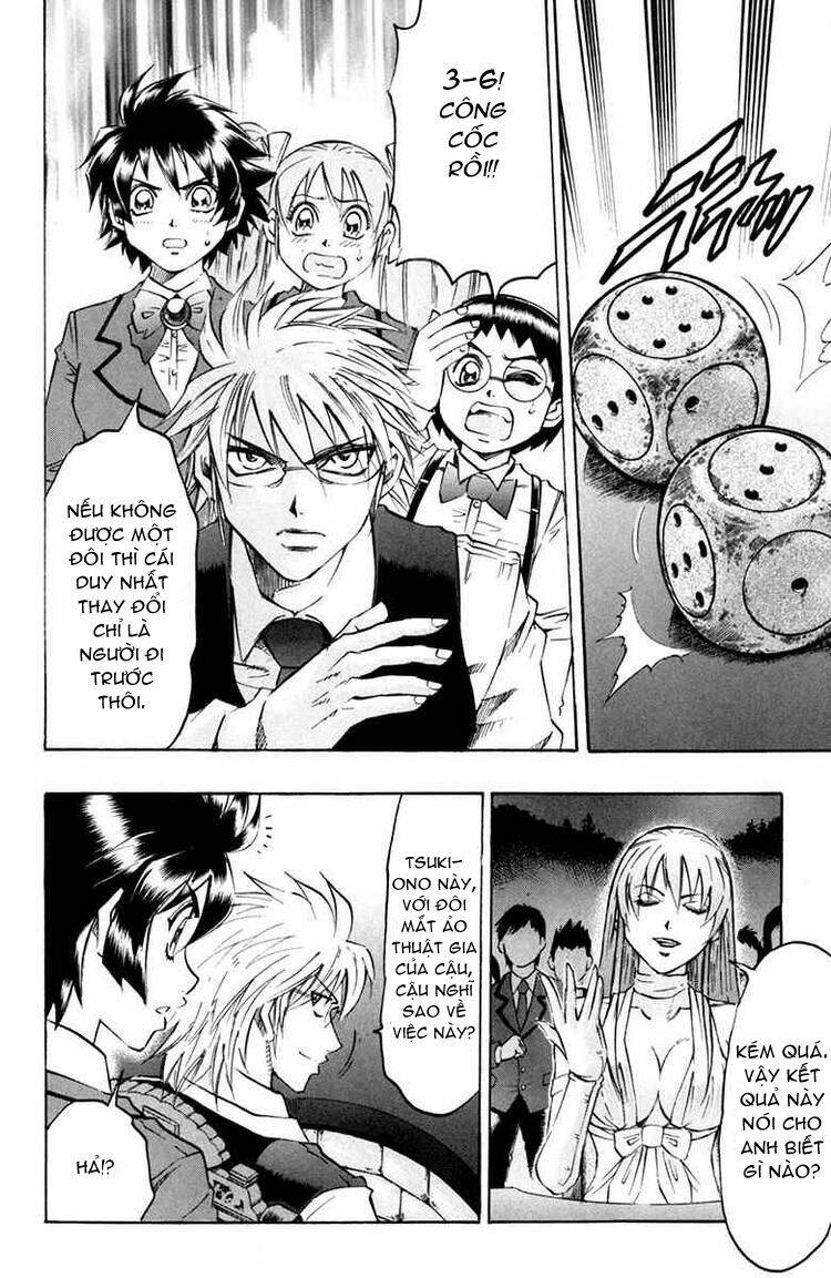 gamble fish chapter 43 11