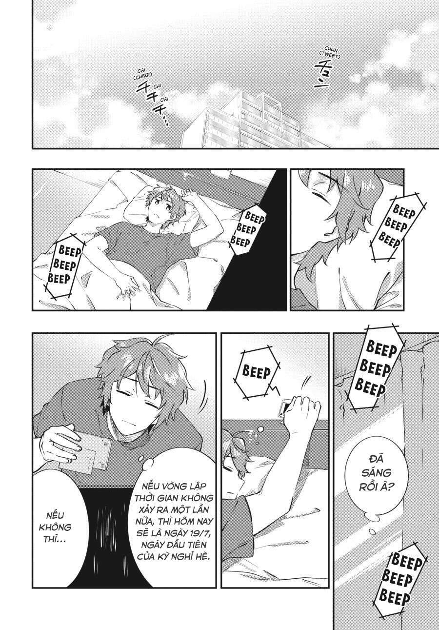 seishun buta yarō wa puchidebiru kōhai no yume o minai chapter 12 16