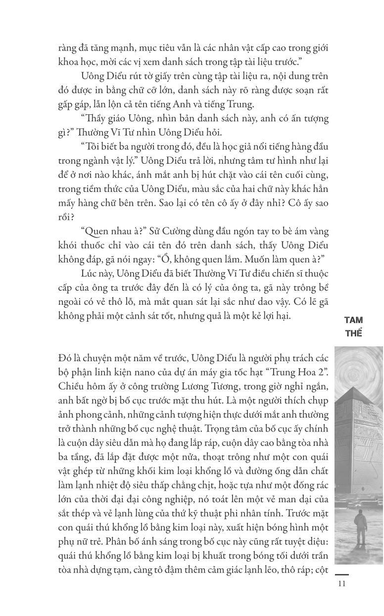 Tam Thể 1 (Tái Bản)