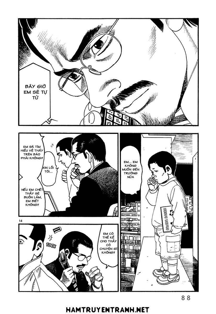 yomawari sensei chapter 22 14