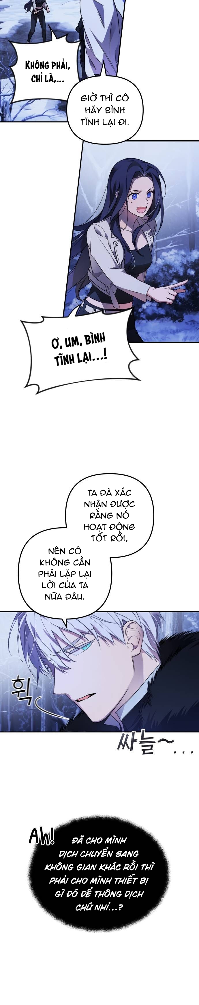 quyến rũ đại công tước ở phương bắc chapter 1.2 9