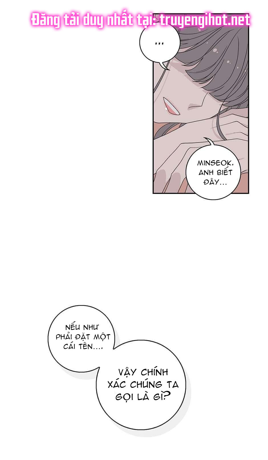 Toy Complex chapter 23 - Trang 28