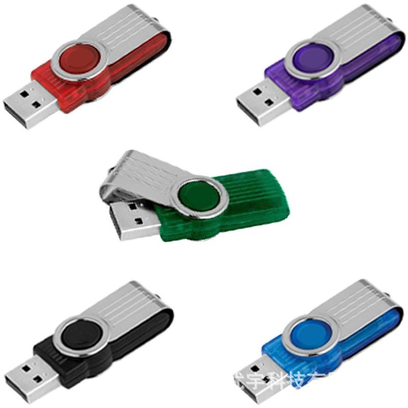 USB 2.0 Tốc Độ Cao Lưu Trữ Dữ Liệu 4GB 8GB 16GB 32GB 64GB 128GB 256GB 512GB 1TB 2TB - miếng lót chuột