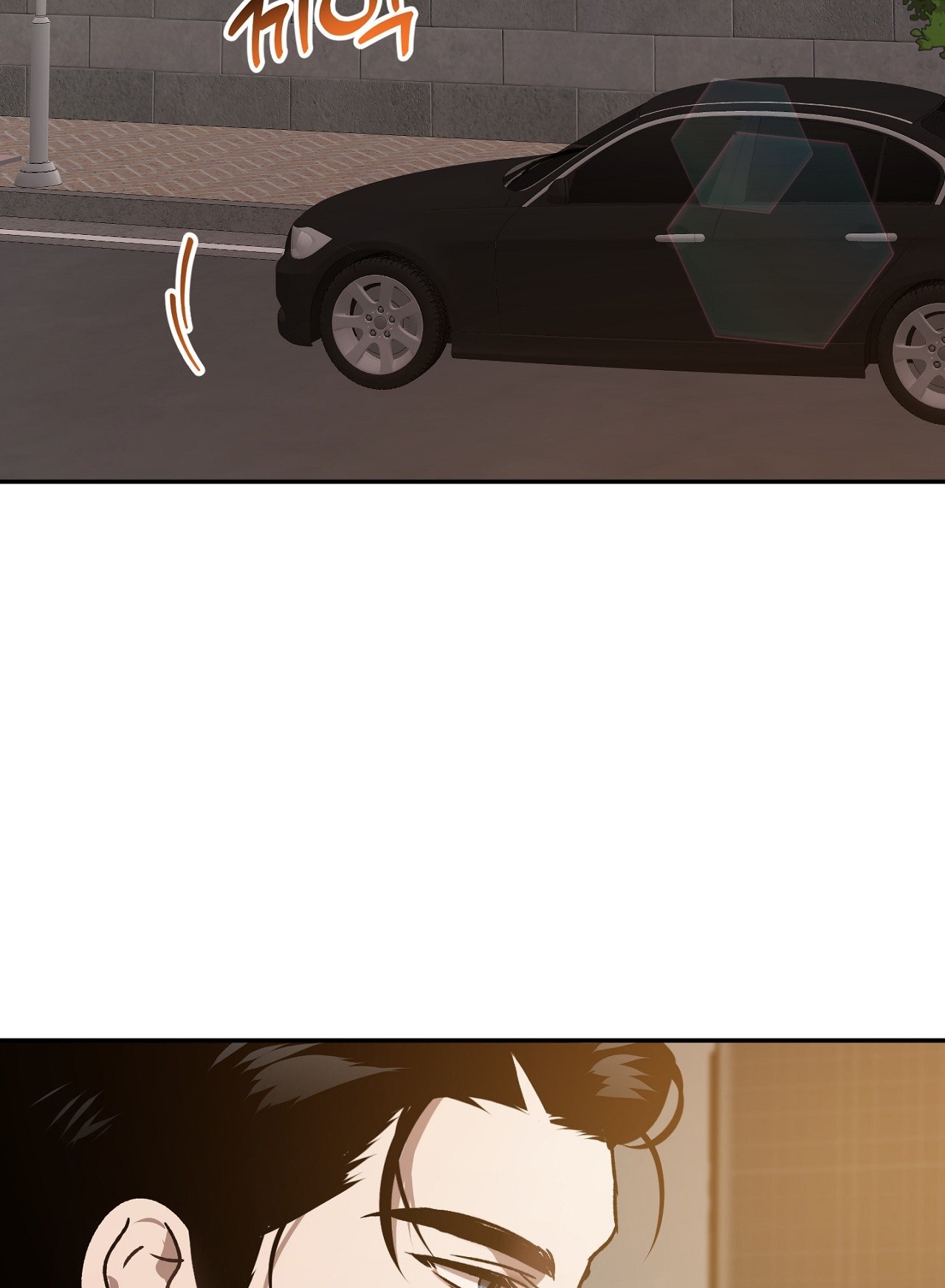 Anh Đã Hiểu Chưa? chapter 45.2 - Trang 34
