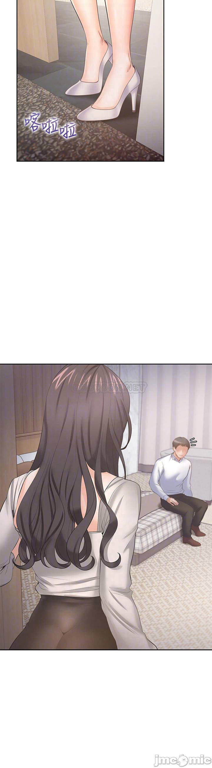 khát tình chapter 49 14