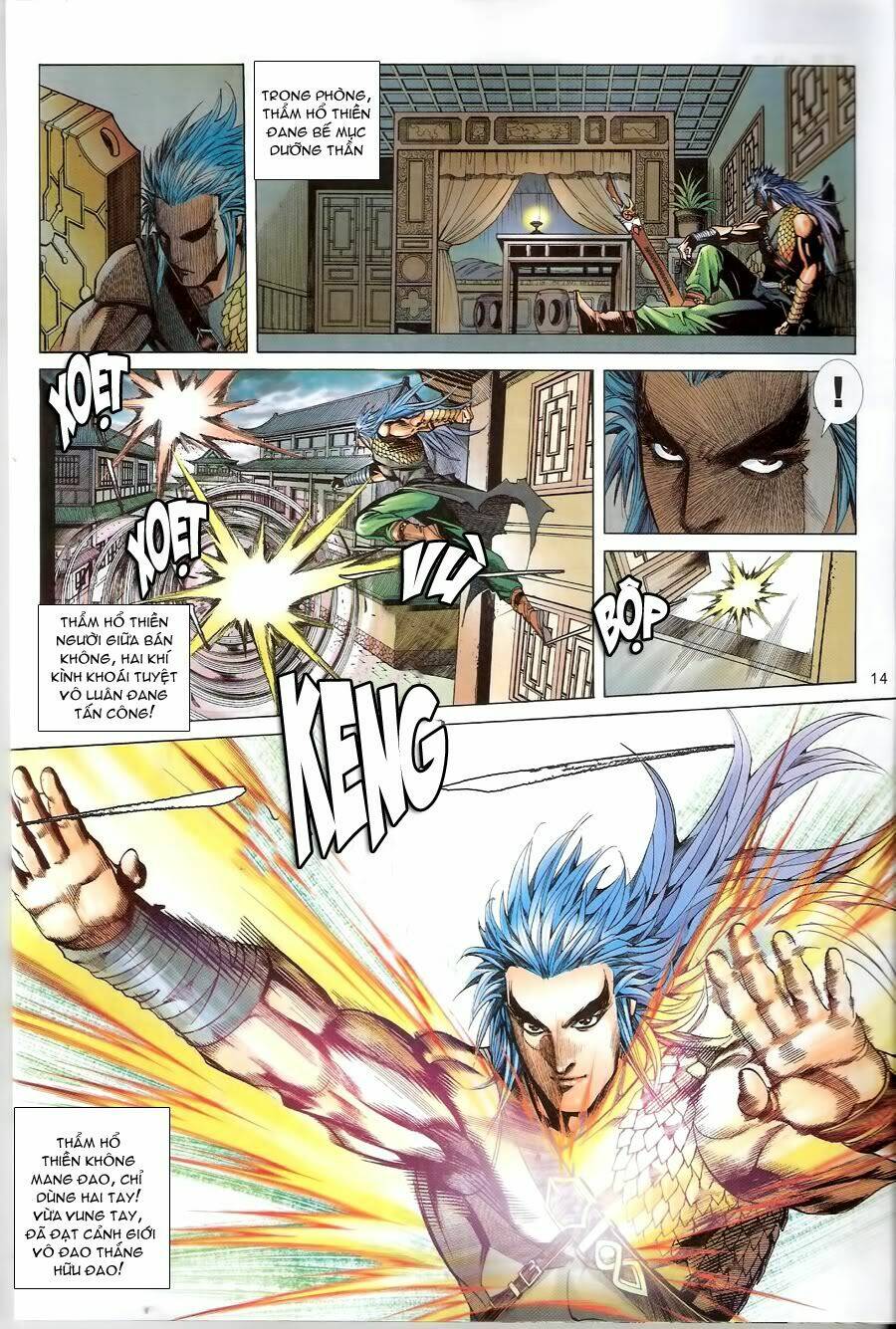 thẩm hổ thiền đại truyện chapter 12 14