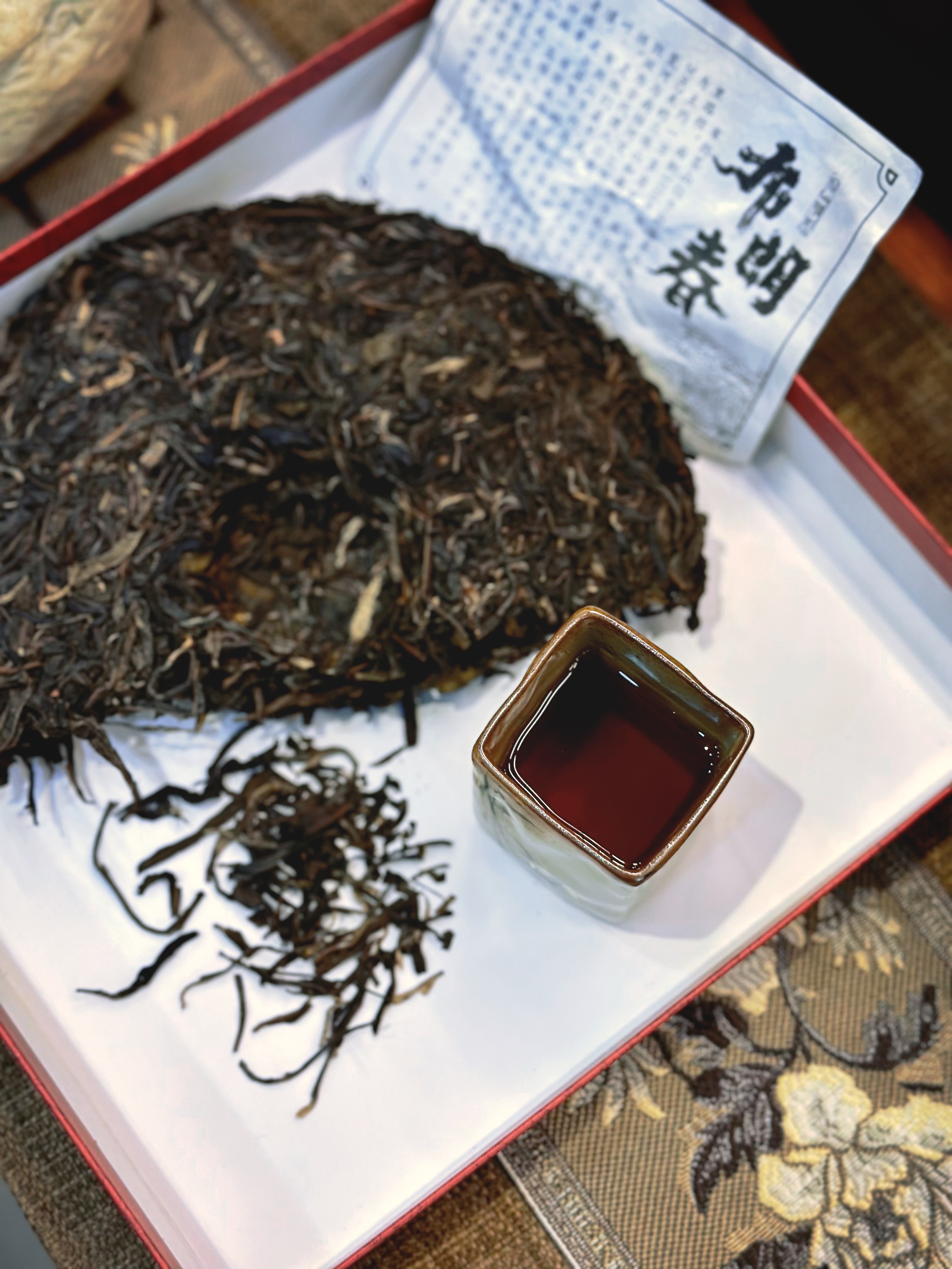 TRÀ PHỔ NHĨ SỐNG “BỐ LÃNG THANH SẮC” - 357G- NĂM 2023 - BÁNH TRÀ NGON - TRÀ QUÀ TẶNG - VIỆT LONG TRÀ