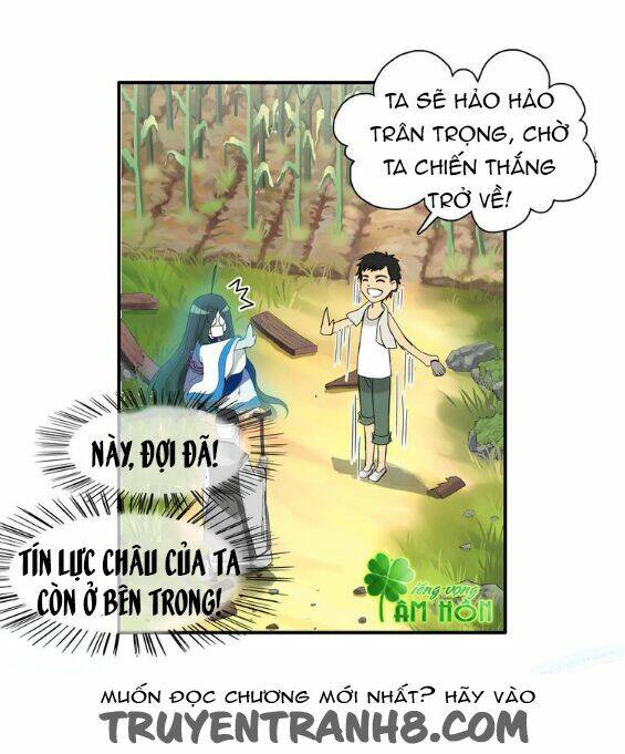 boygroup của ta, thần của ta chapter 1 33