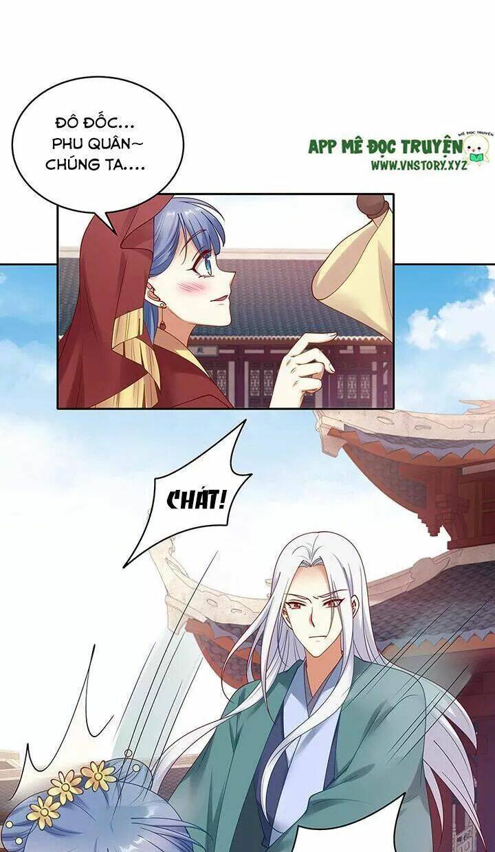 đô đốc đại nhân sủng thê kí chapter 138 7