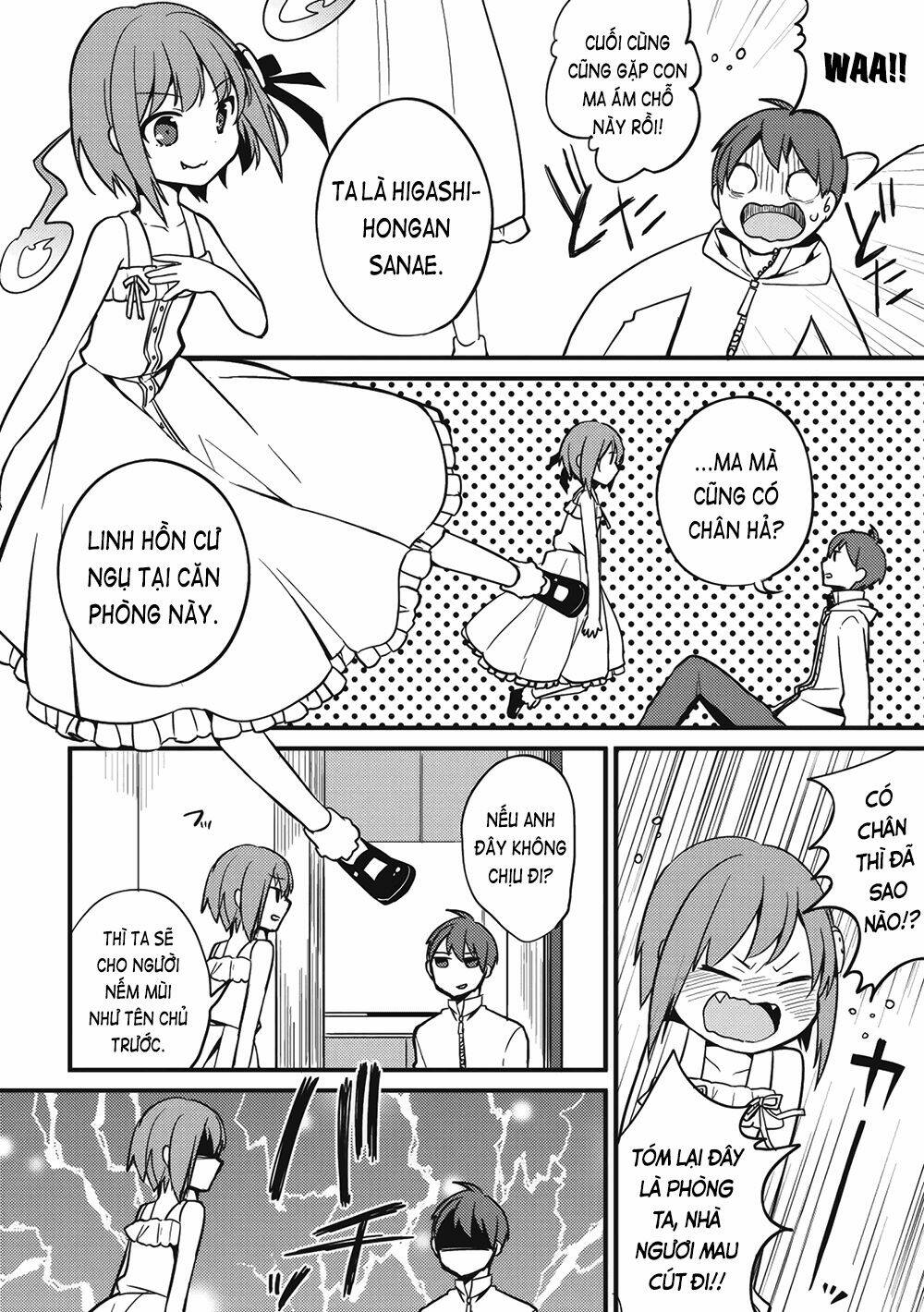 rokujouma no shinryakusha!? chapter 2 7