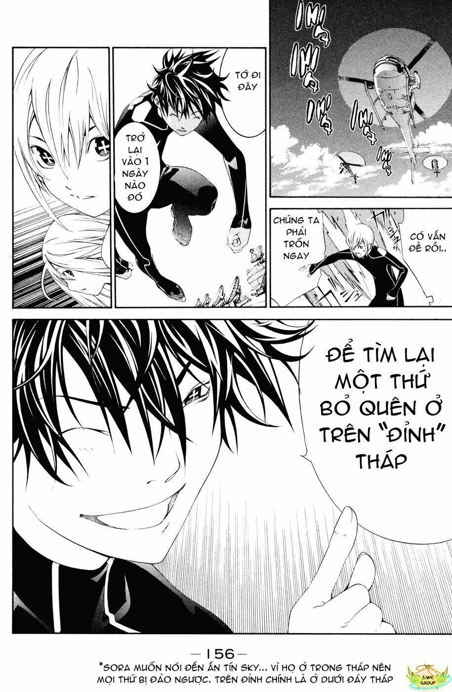 air gear chapter 152 17
