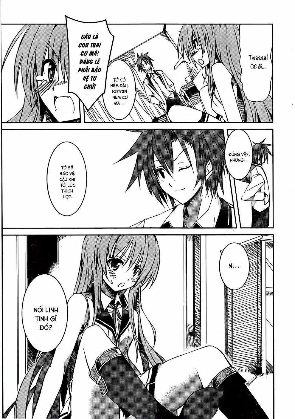 tora kiss - a school odyssey chapter 8 9