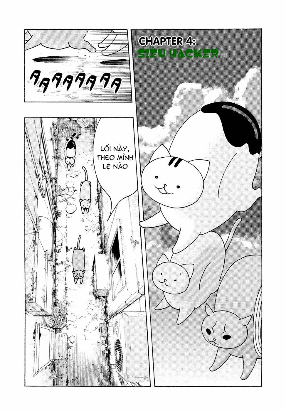 donyatsu chapter 4 3