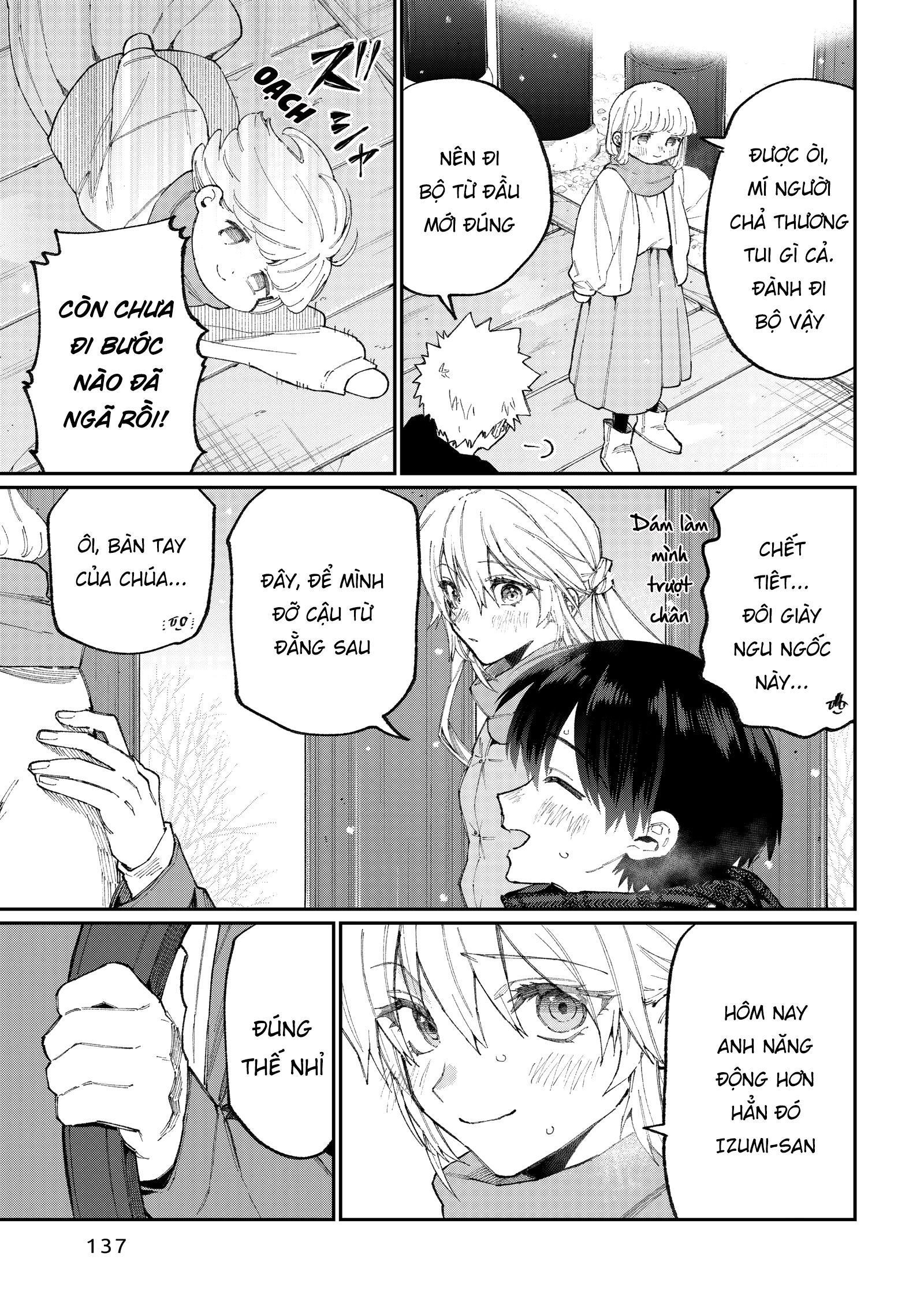 bạn gái tôi không chỉ dễ thương... chapter 99.5 13