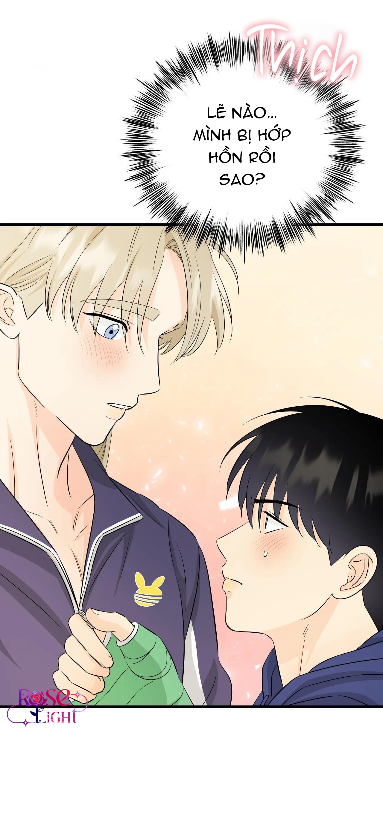 yêu tinh quần hoa chapter 15 1