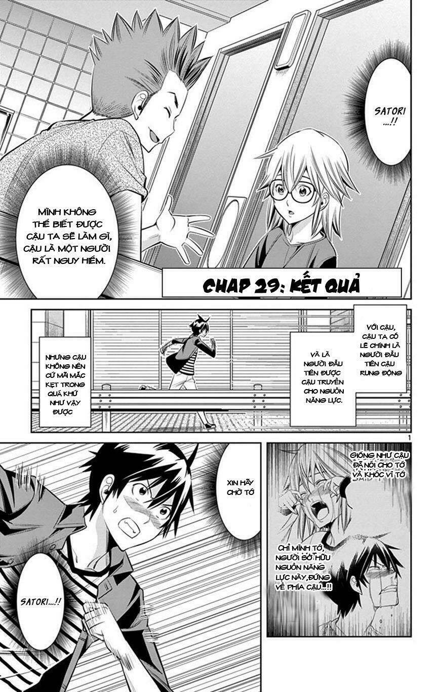 fureru to kikoeru chapter 29 4