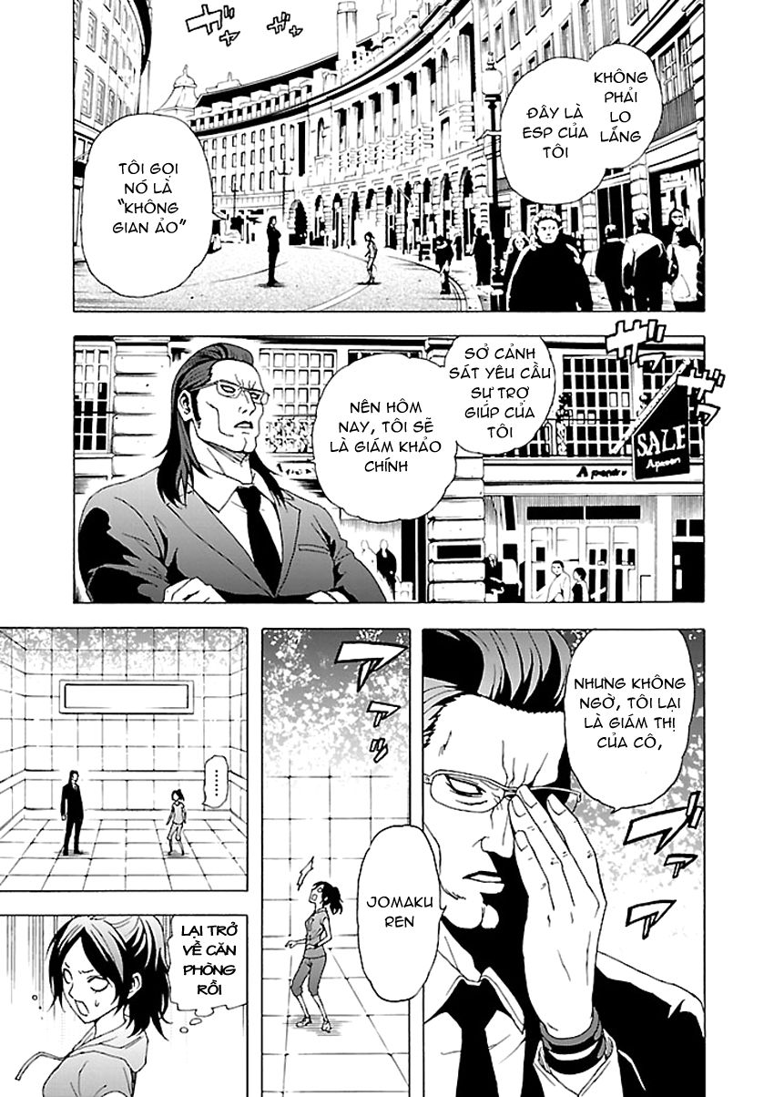 tokyo esp chapter 33 5