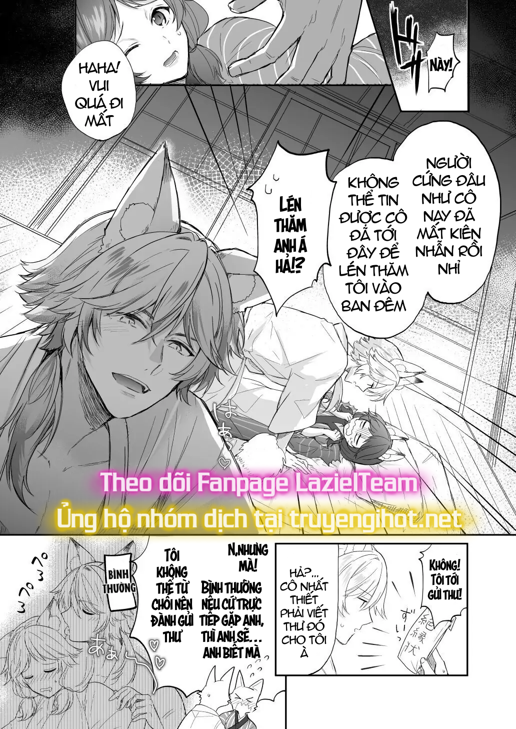 [21+] cơn mưa bóng mây phía sau bầu trời âm u chapter 1.1 8