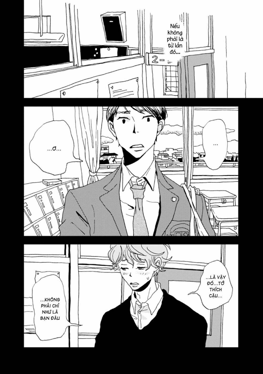 the trigger chapter 1 14